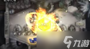 <a id='link_pop' class='keyword-tag' href='https://www.9game.cn/lscsmsyxcazb/'>炉石传说</a>打脸瞎卡组怎么构筑