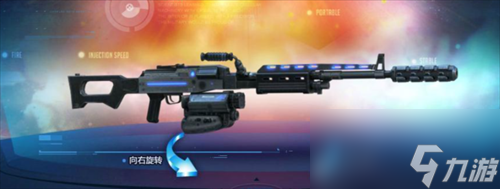 逆战未来免费武器什么好 逆战未来免费武器推荐大全