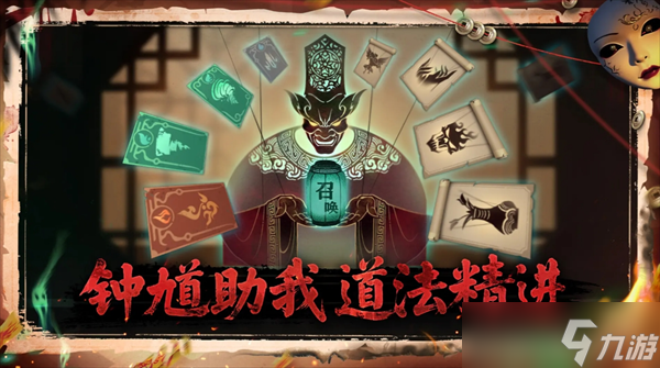 遗弃之地阴司（公会）玩法攻略