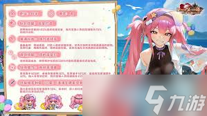 坎公骑冠剑莉耶值得培养吗