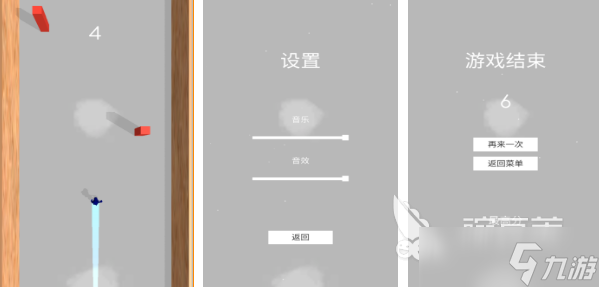 最受欢迎闯关游戏推荐2025 人气最高的闯关手游排行榜