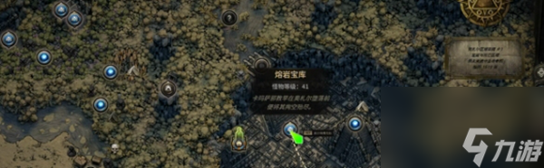 流放之路2重铸台怎么获得-重铸台获取方法