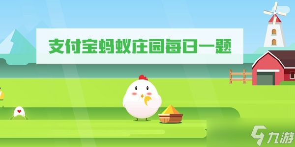 插座空置时留有充电器会否造成电能浪费