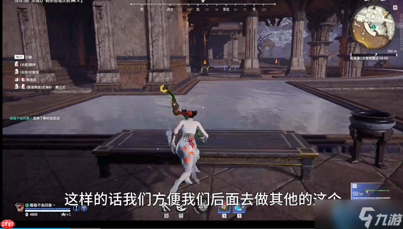 永劫无间成就系统完全指南：解锁称号的秘技都在这里