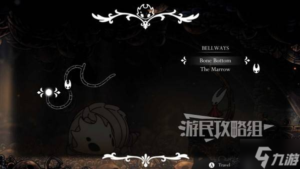 《空洞骑士丝之歌》快速传送解锁方法 丝之歌怎么传送