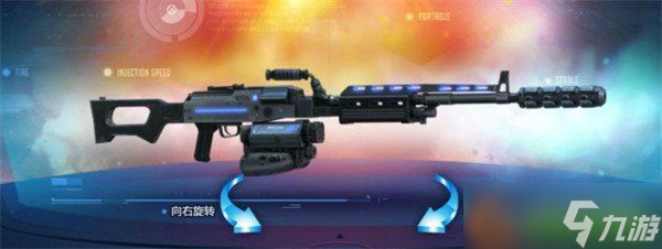 逆战未来免费武器怎么选 免费武器选择推荐