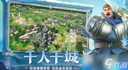 腾讯的slg游戏有哪些介绍2025 腾讯的slg游戏下载分享