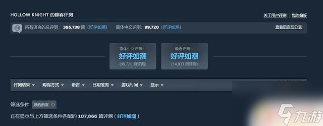 今晚终于等到7年神作，网友疯狂刷屏！