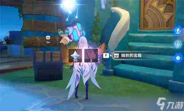 原神5 原神梦境与树任务怎么触发