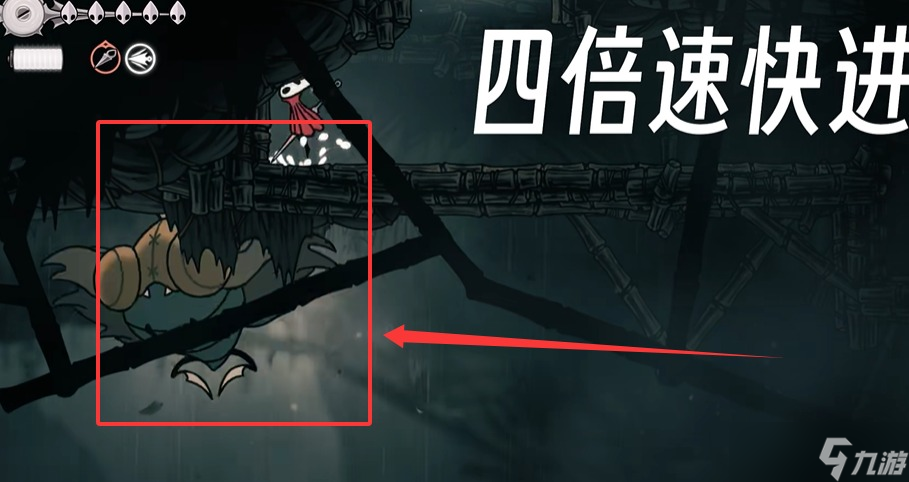 空洞骑士丝之歌灰沼荒沼翼主打法是什么
