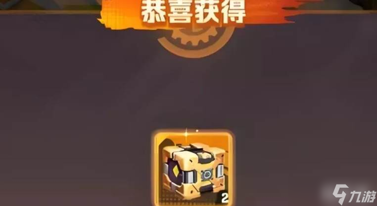 《向僵尸开炮》白嫖2皮核方法