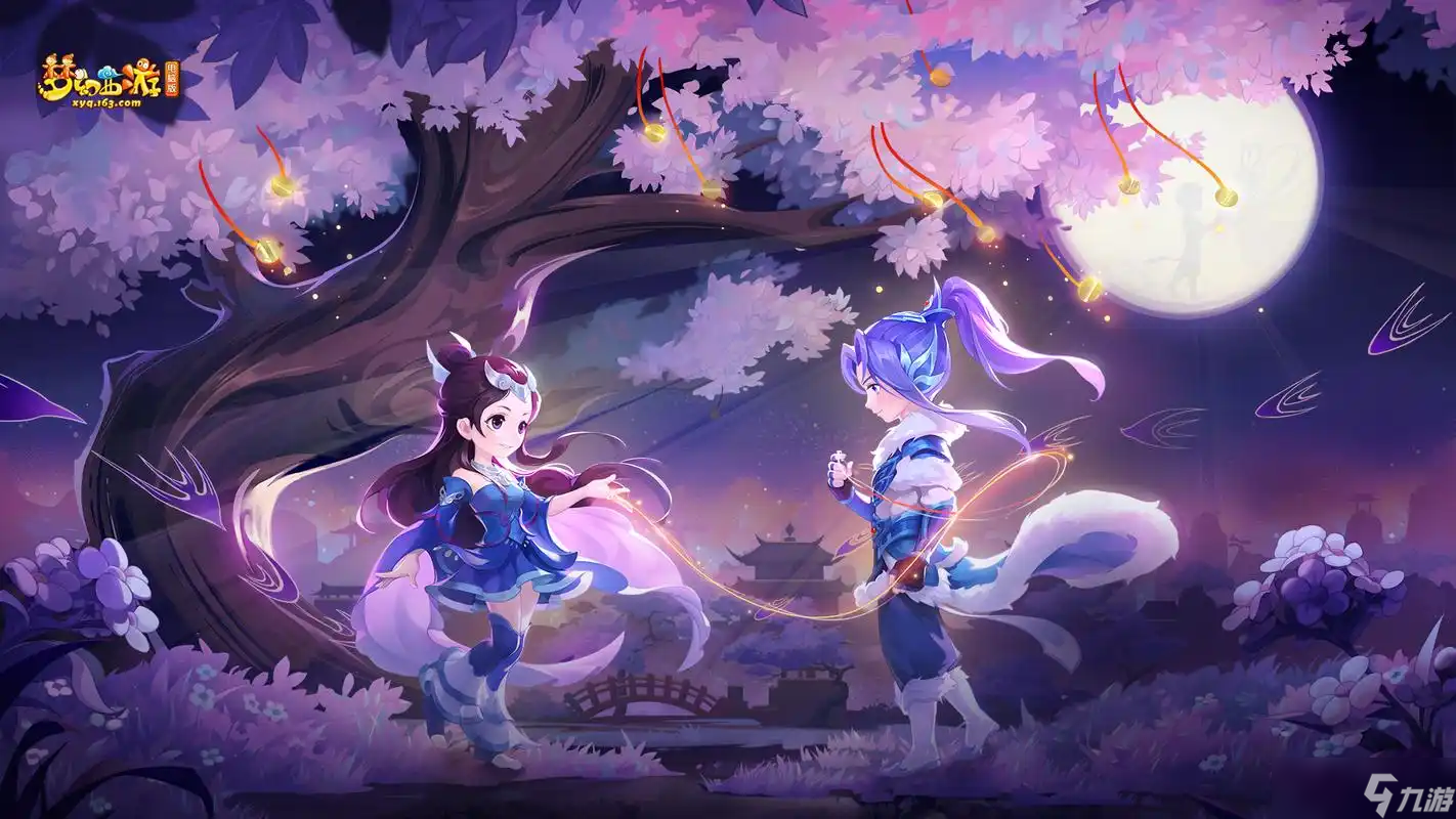 梦幻西游突然频繁掉线怎么办 梦幻西游掉线解决办法截图