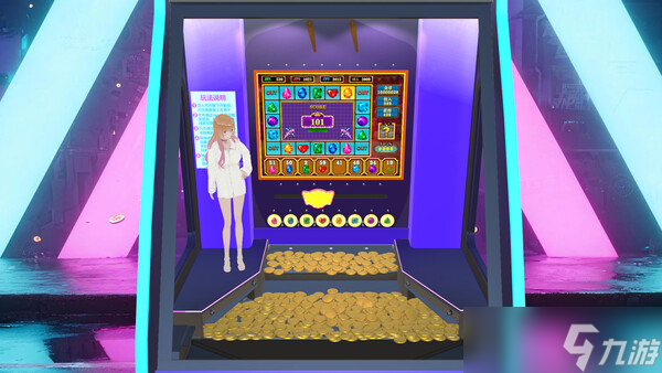 推币机模拟游戏《推了个姬》登陆Steam平台