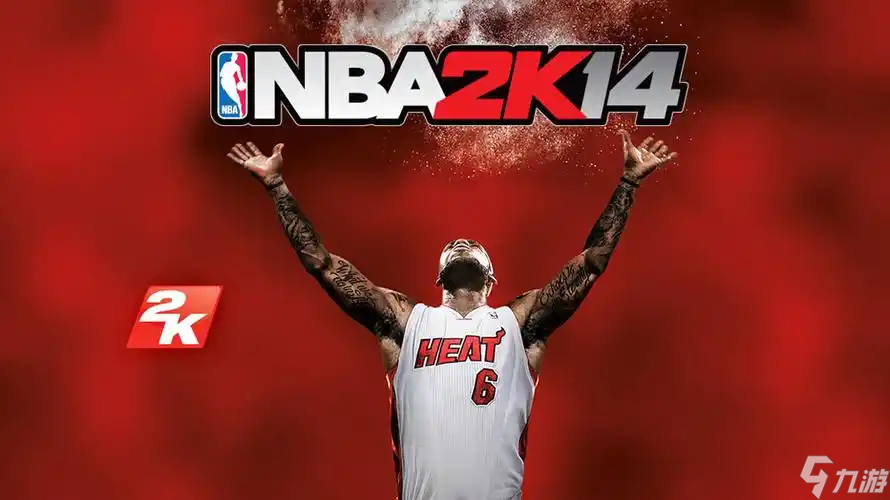 nba2k14閃退怎么辦 nba2k14閃退解決辦法截圖