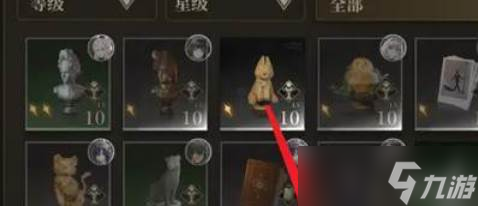 《异象回声》紫心奖章