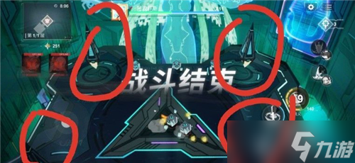 解神者x2阿波菲斯怎么打