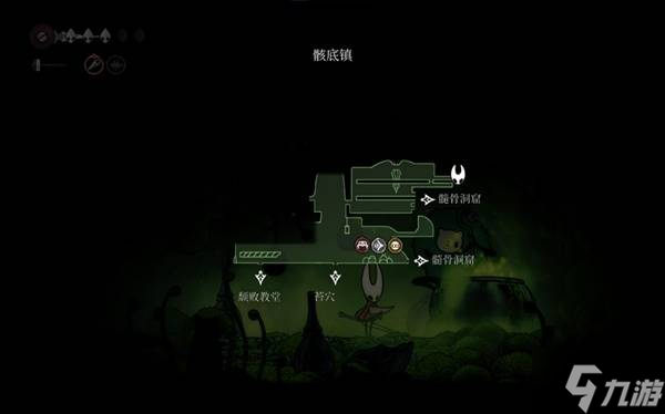 《空洞骑士丝之歌》莓果采集支线攻略 苔莓位置一览