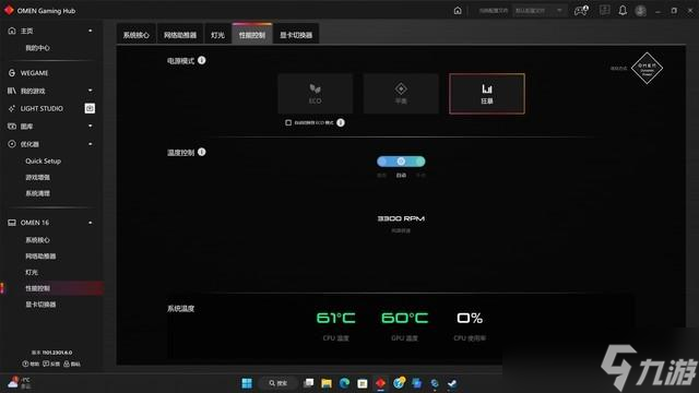 刺客信条英灵殿配置要求介绍