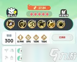曙光重临墨菲里斯怎么玩