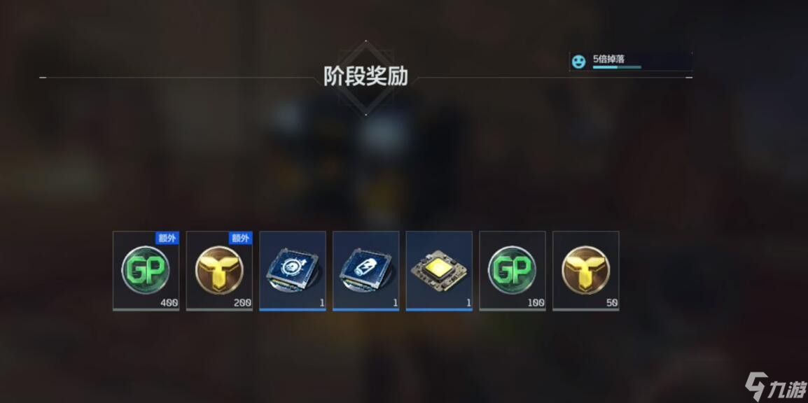 逆战未来枪械获取指南