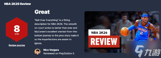 年货大作《NBA 2K26》IGN 8分！近年来的最佳水准