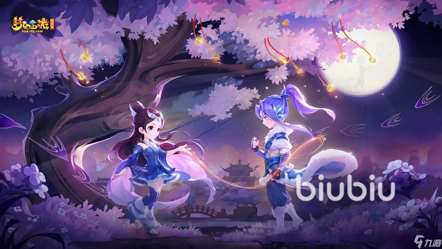 梦幻西游突然频繁掉线怎么办 梦幻西游掉线解决办法