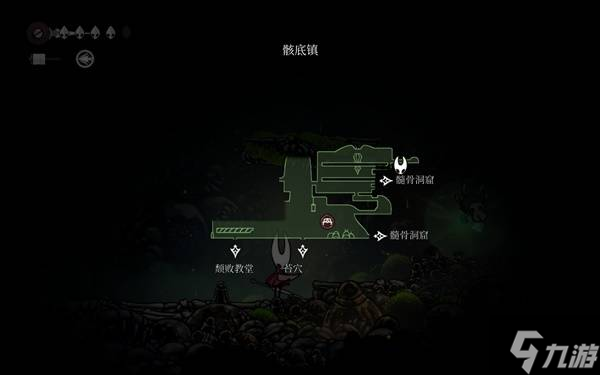 《空洞骑士丝之歌》德鲁伊之眼护符获取方法 德鲁伊之眼护符怎么获得