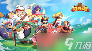 守护之境如何解锁命魂