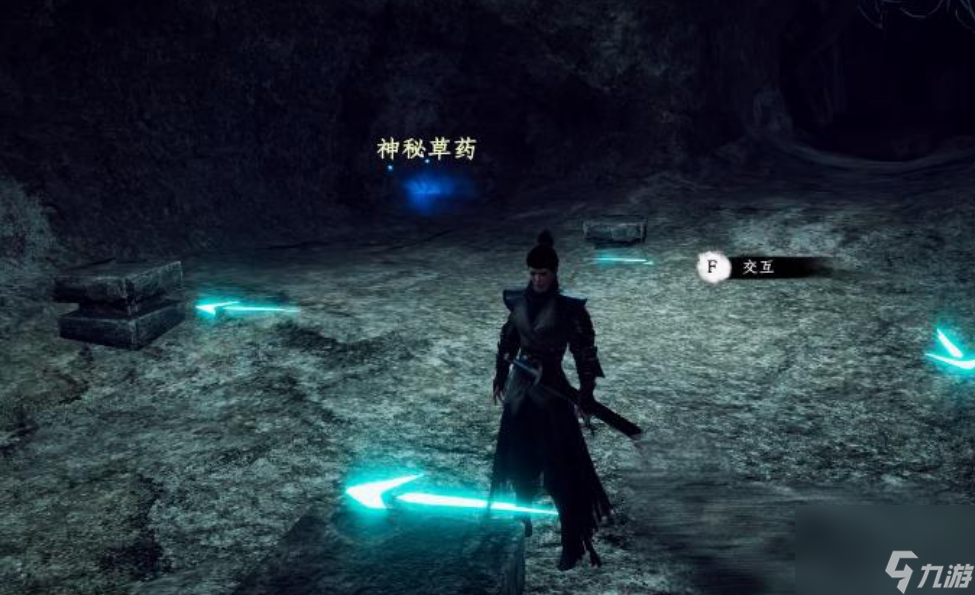 《下一站江湖2》莲花地宫箭头调整方法