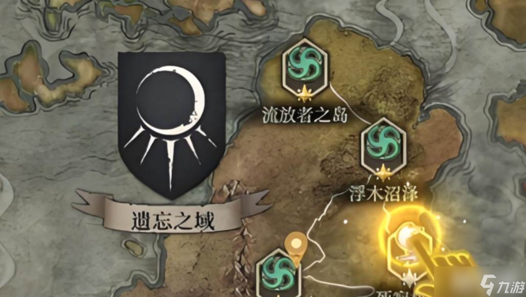 《地下城堡4》地图看法
