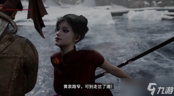 重生之我就是抗日奇侠