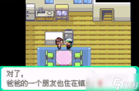 宝可梦融合游戏推荐2025 超高人气的宝可梦精灵手游大盘点