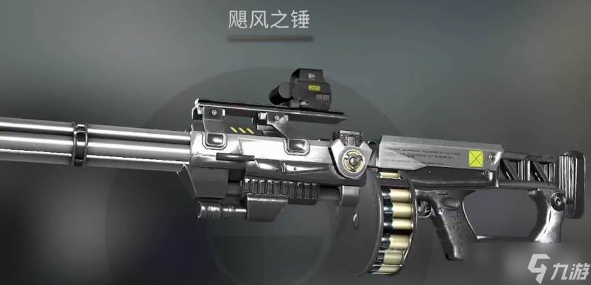 《逆战》免费武器