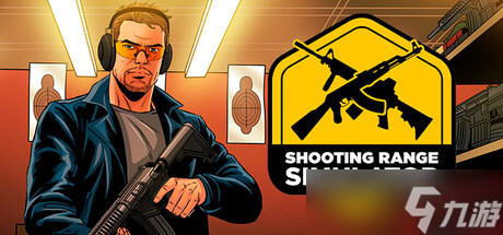 射击场经营游戏《Shooting Range Simulator》9月4日正式登陆Steam平台
