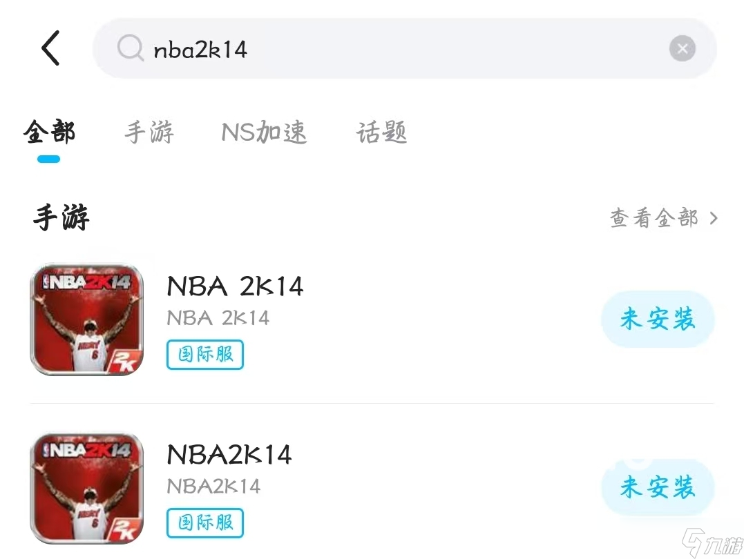 nba2k14闪退怎么办 nba2k14闪退解决办法