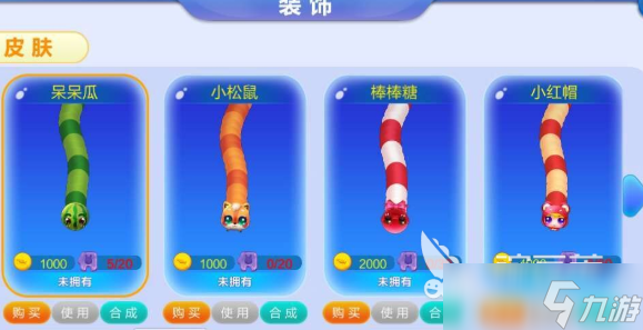 可玩性高的休闲游戏排行2025 有意思的休闲游戏推荐
