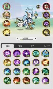 杖剑传说三转需要多少级