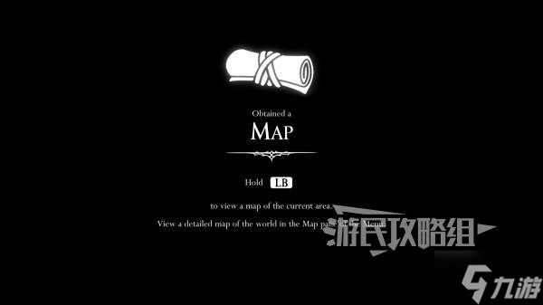 《空洞骑士丝之歌》地图解锁方法 丝之歌地图怎么获得