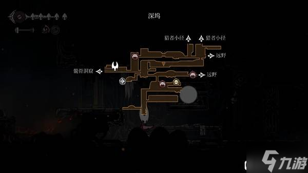 《空洞骑士丝之歌》前期4个免费面具位置
