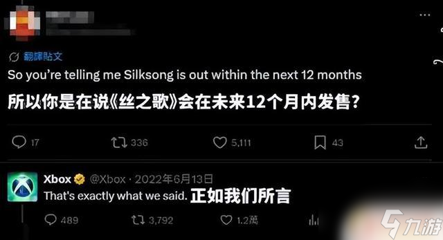 今晚终于等到7年神作，网友疯狂刷屏！