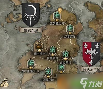 地下城堡4隐藏任务怎么完成 隐藏任务流程攻略