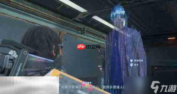 死亡搁浅2次要订单No.109 将袭击事件的证据交给幽灵猎手全流程攻略
