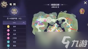 天缘传说逃跑的动物隐藏任务怎么完成