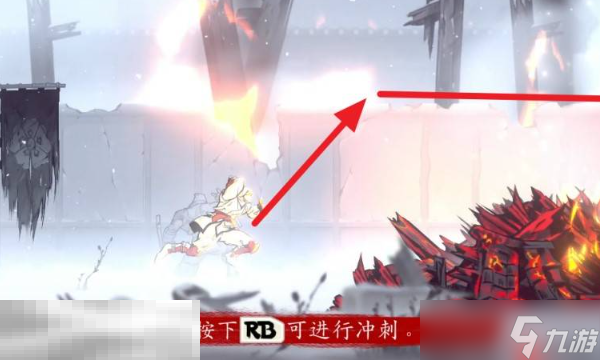 超级忍反攻的斩击怎么全收集 隐藏要素全解析