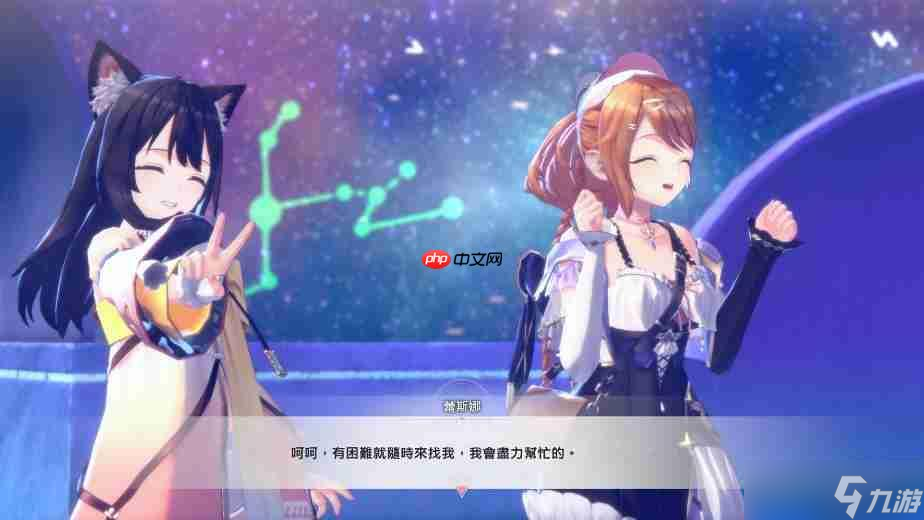 《红色的炼金术士和白色的守护者蕾斯莱莉姬娜的炼金工房》情报第四弹！