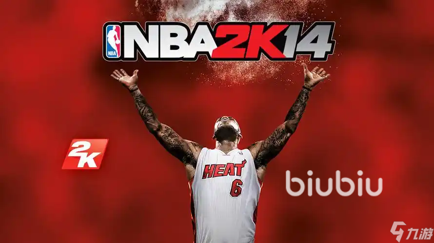 nba2k14闪退怎么办 nba2k14闪退解决办法