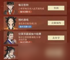 三幻2最新活动有哪些