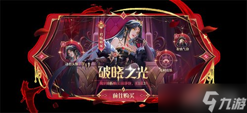 老师出题查内鬼！《太空杀》9月5日校园主题新模式震撼上线