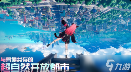 异环男主有哪些 异环男主攻略介绍