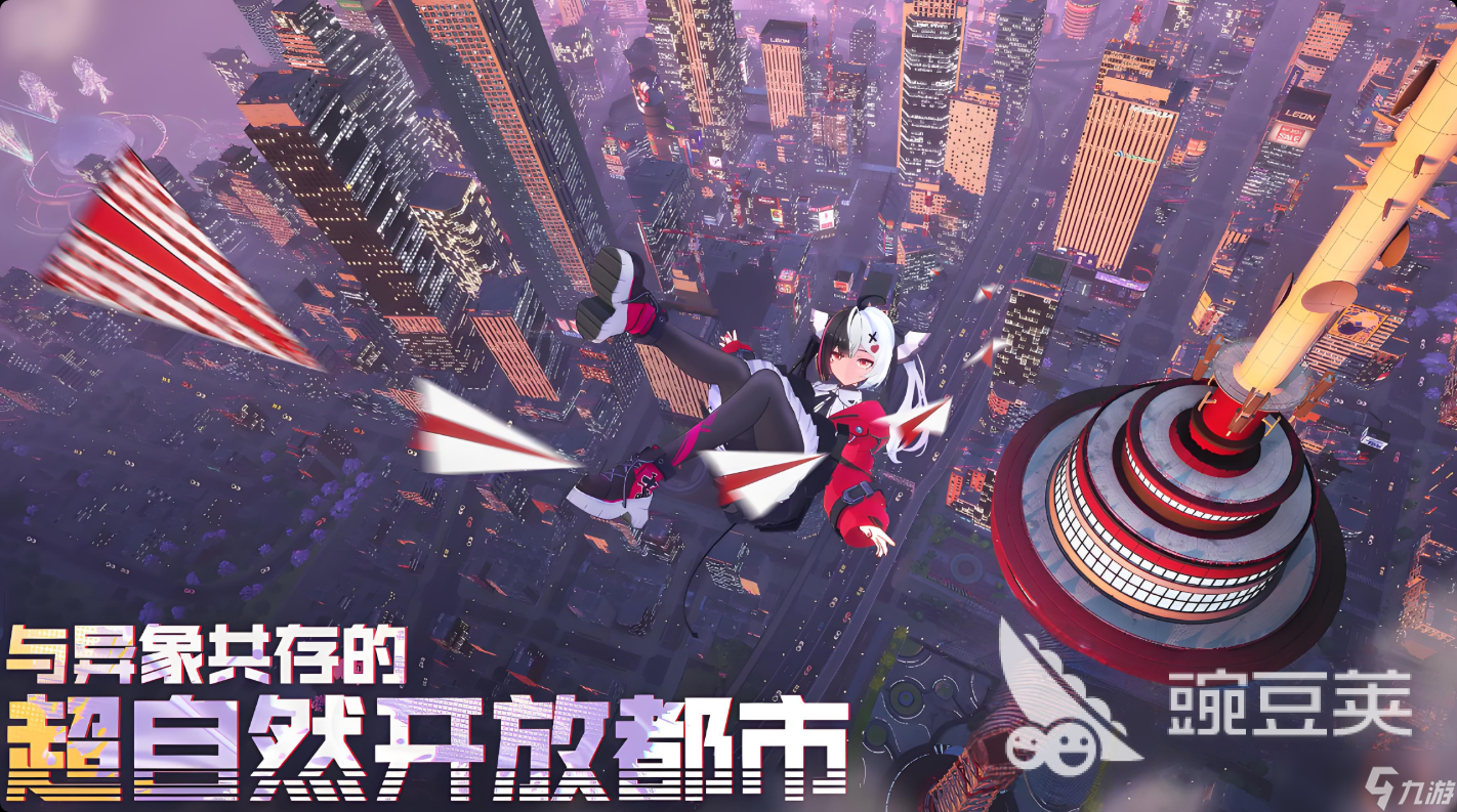 异环是哪个公司的 异环手游公司介绍